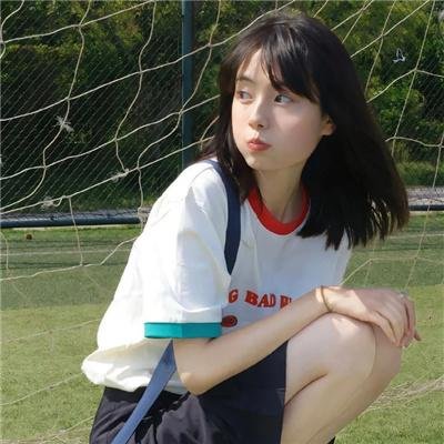 至少是圣徒